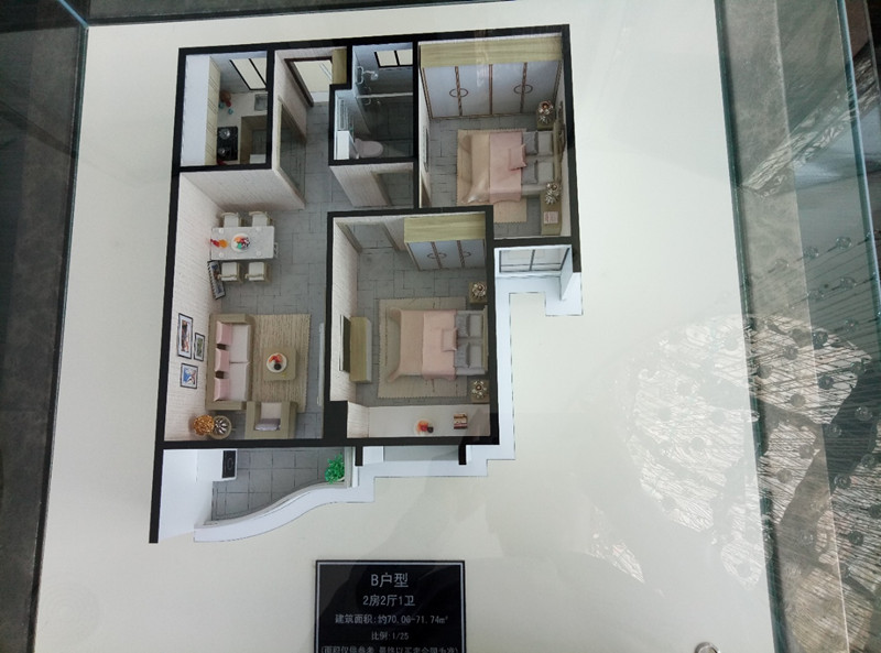 合景汀澜海岸B户型 