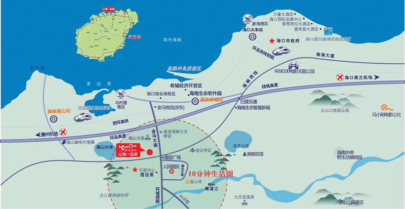 四季康城五期山海一品居区位图