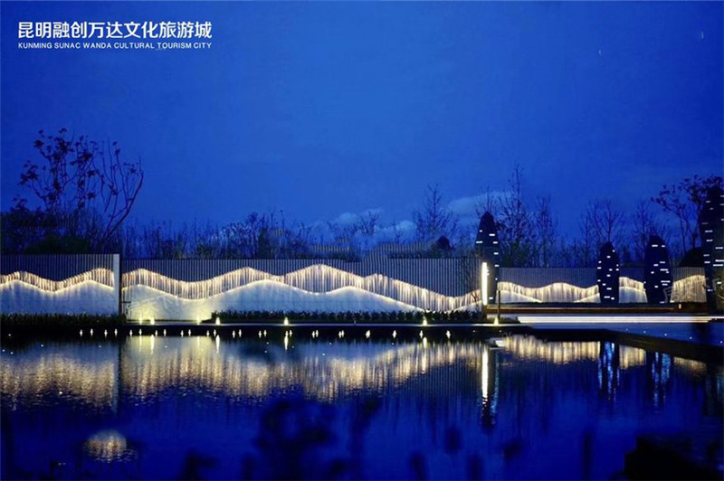 融创文化旅游城