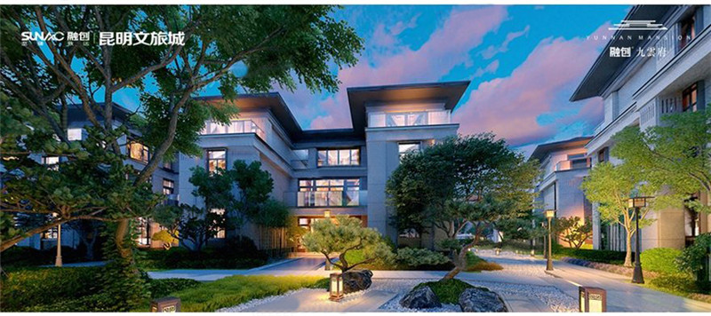 融创文化旅游城