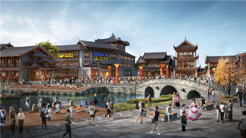 融创文化旅游城