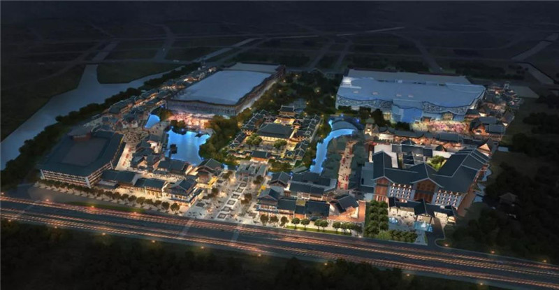 融创文化旅游城