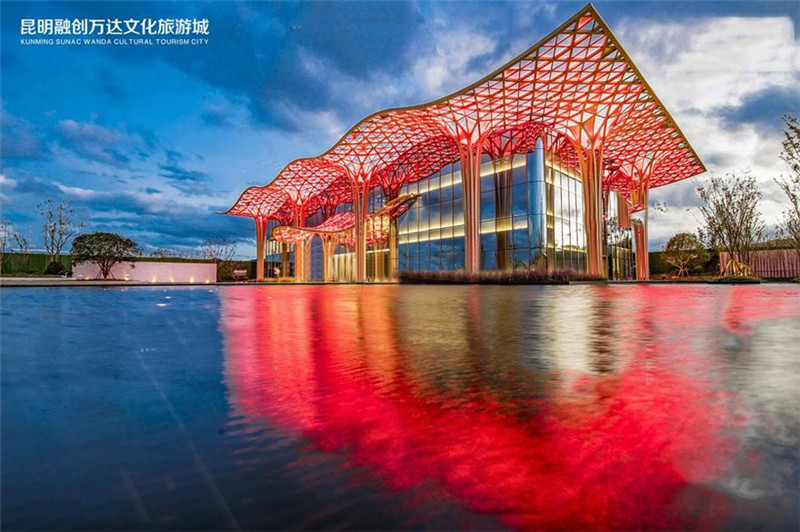 融创文化旅游城