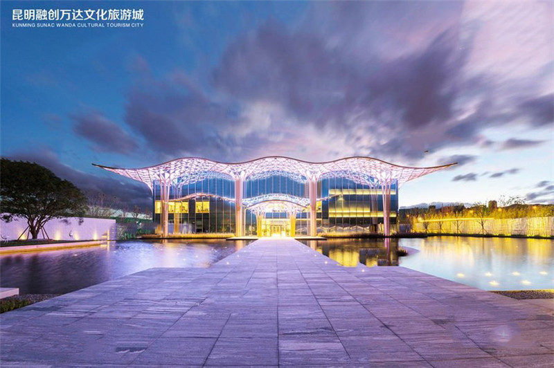 融创文化旅游城