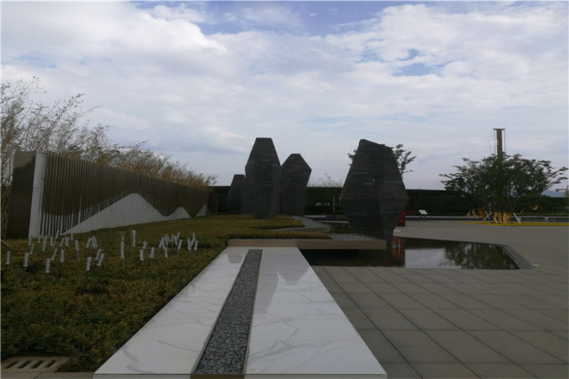 融创文化旅游城