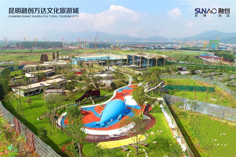 融创文化旅游城