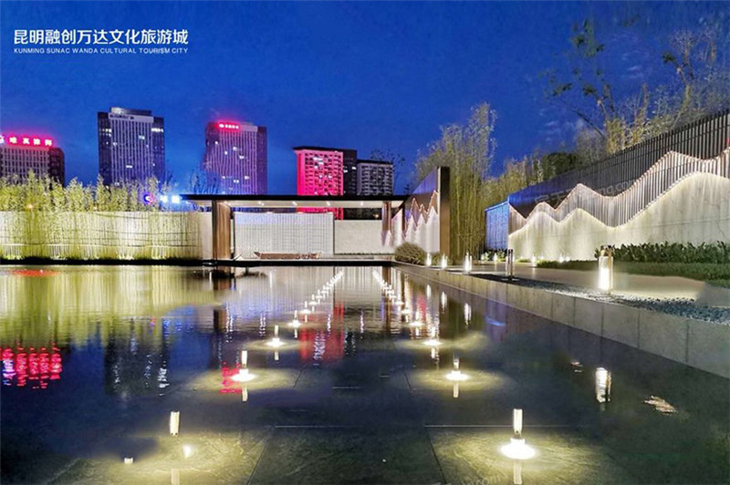 融创文化旅游城