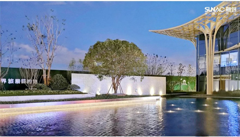 融创文化旅游城