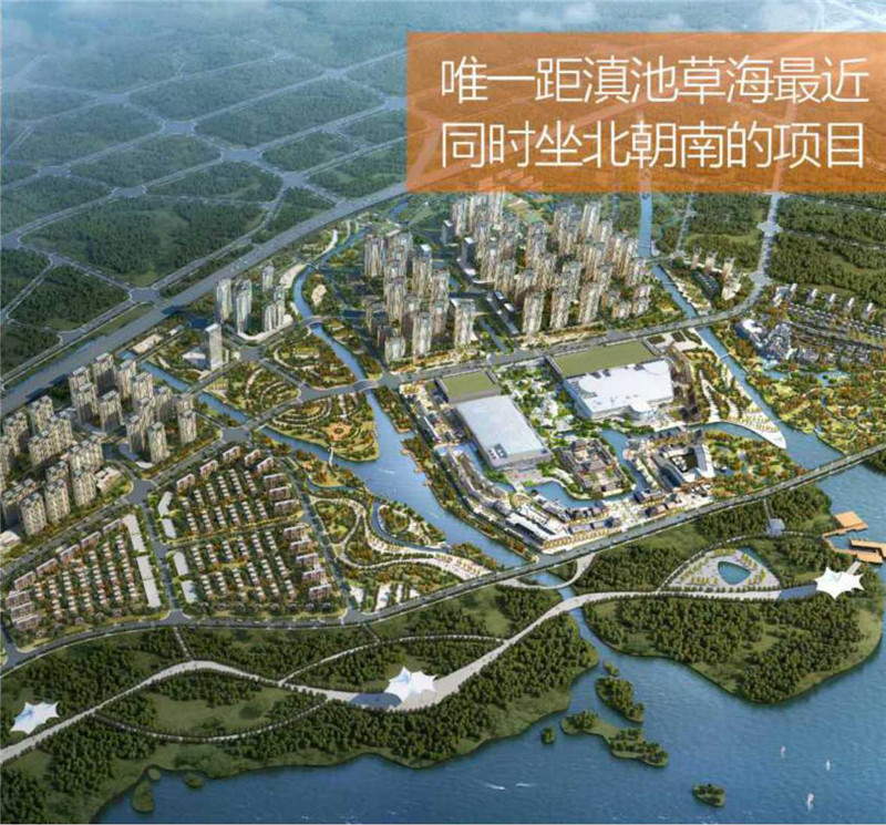 融创文化旅游城