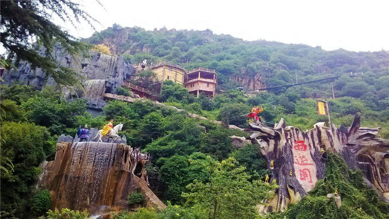 融创文化旅游城