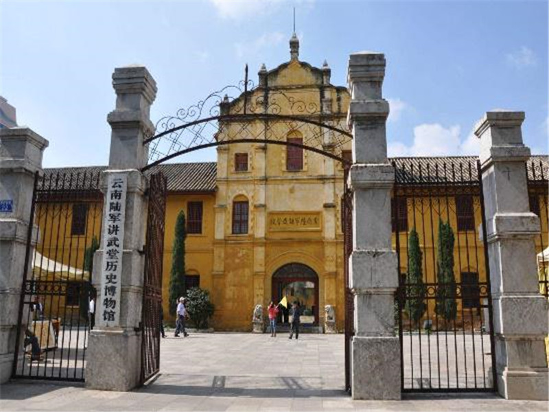 融创文化旅游城