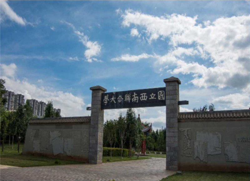 融创文化旅游城