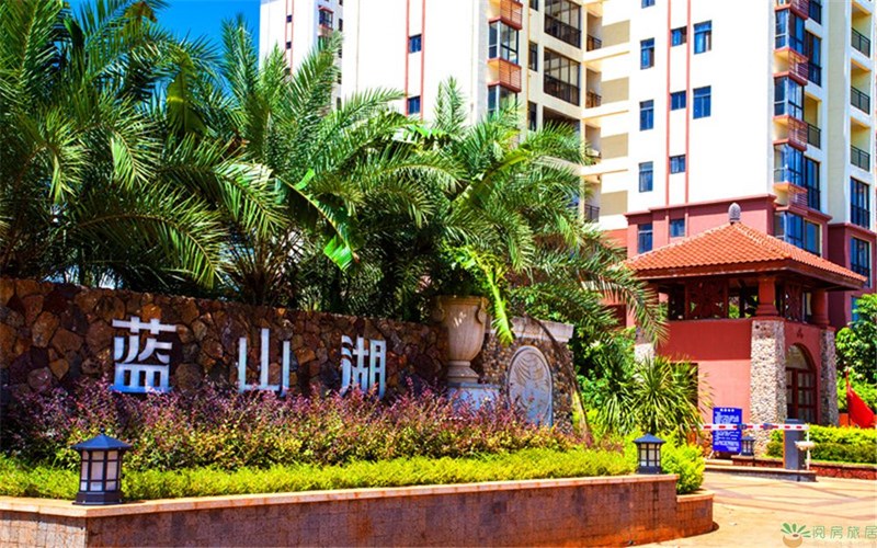 蓝山湖