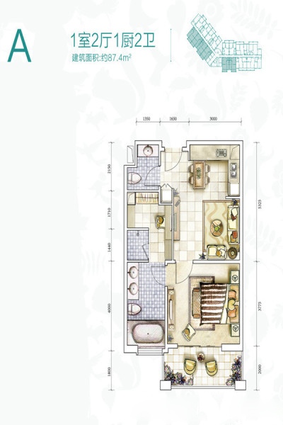 1室2厅2卫 87.4㎡（建面） 