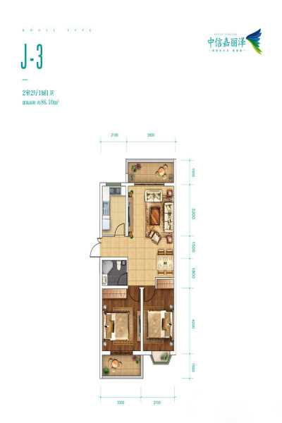 2室2厅1卫 86.1㎡（建面） 