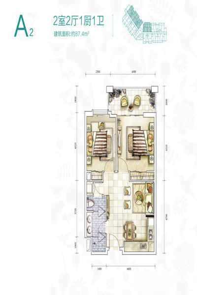2室2厅1卫 87.4㎡（建面） 