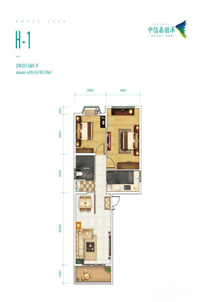 2室2厅1卫 89.19㎡（建面） 