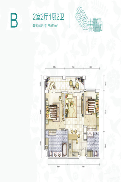 2室2厅2卫 125.69㎡（建面） 