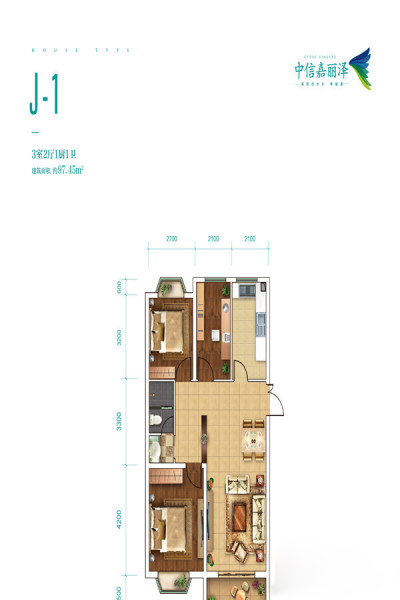 3室2厅1卫 97.45㎡（建面） 