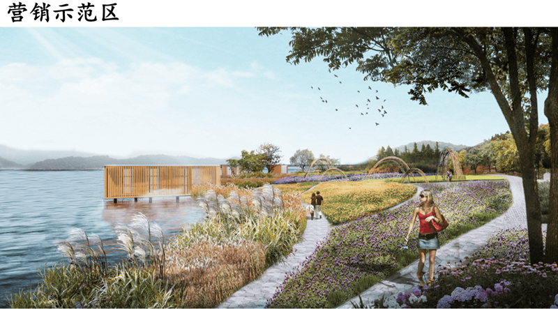 昆明恒大养生谷