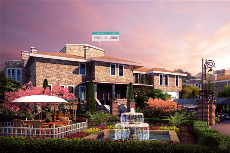 昆明恒大养生谷