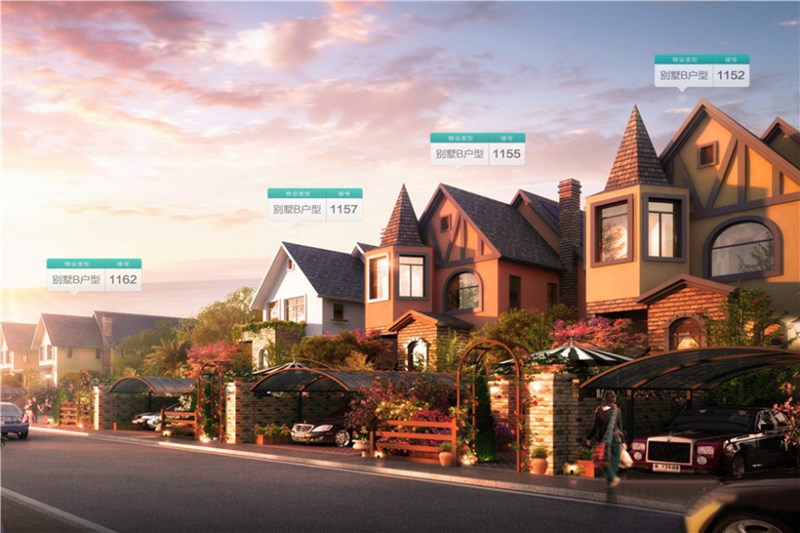 昆明恒大养生谷