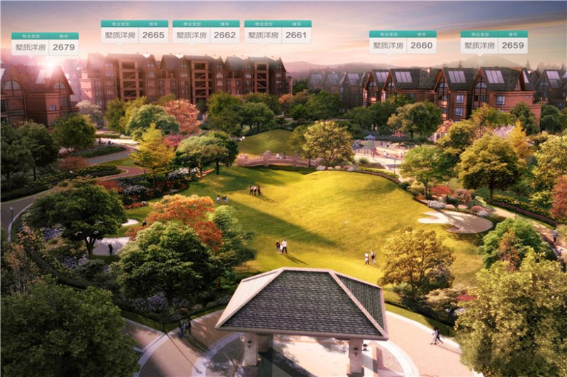 昆明恒大养生谷