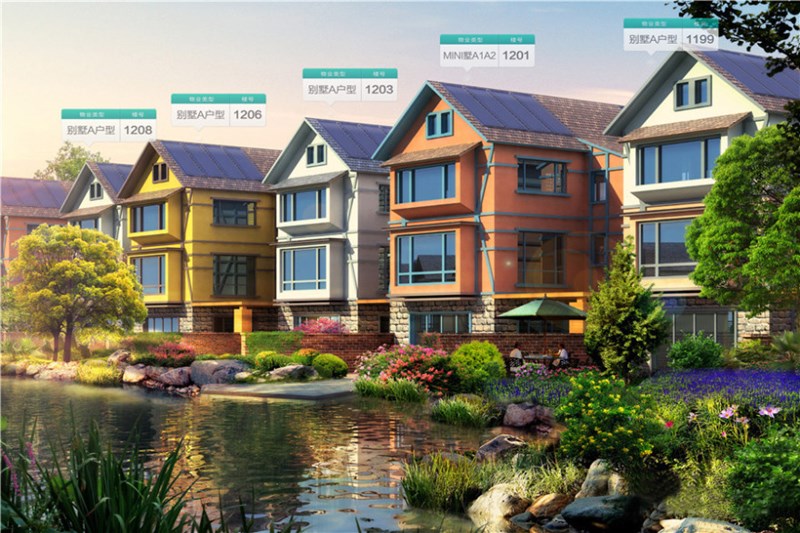 昆明恒大养生谷