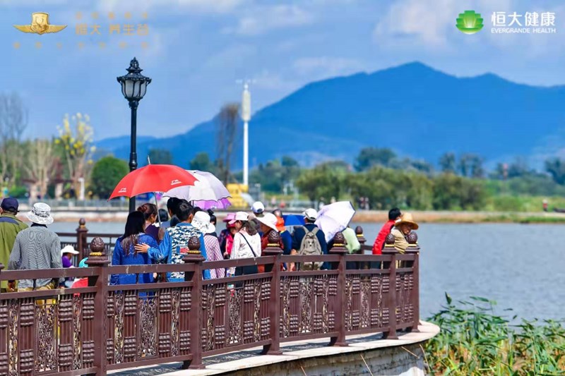 昆明恒大养生谷