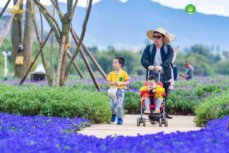 昆明恒大养生谷