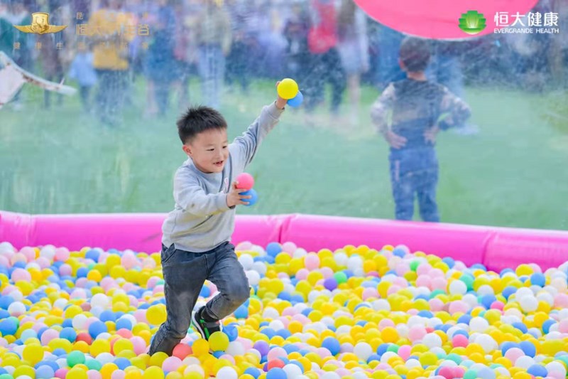 昆明恒大养生谷