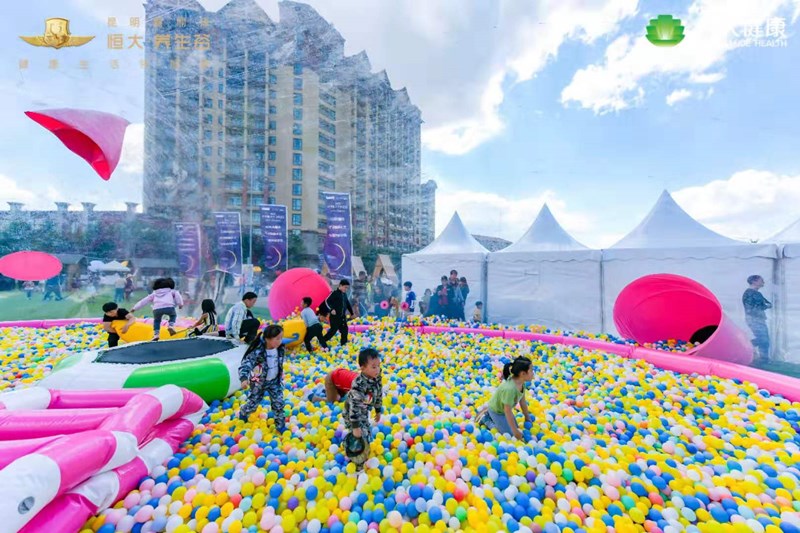 昆明恒大养生谷