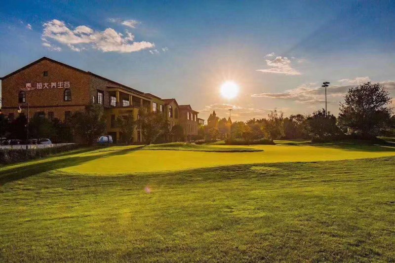 昆明恒大养生谷