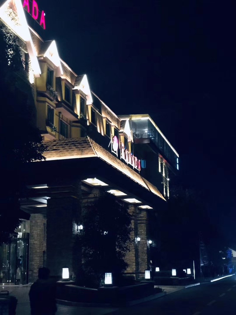 昆明恒大养生谷