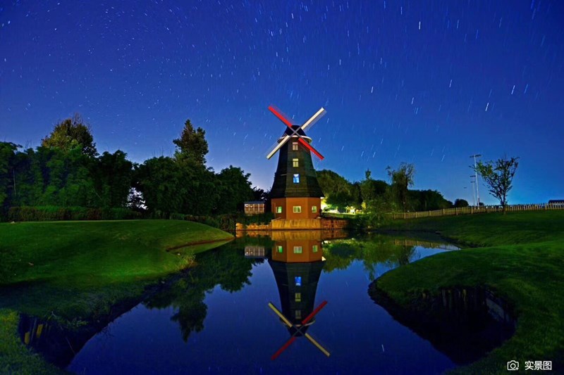 昆明恒大养生谷