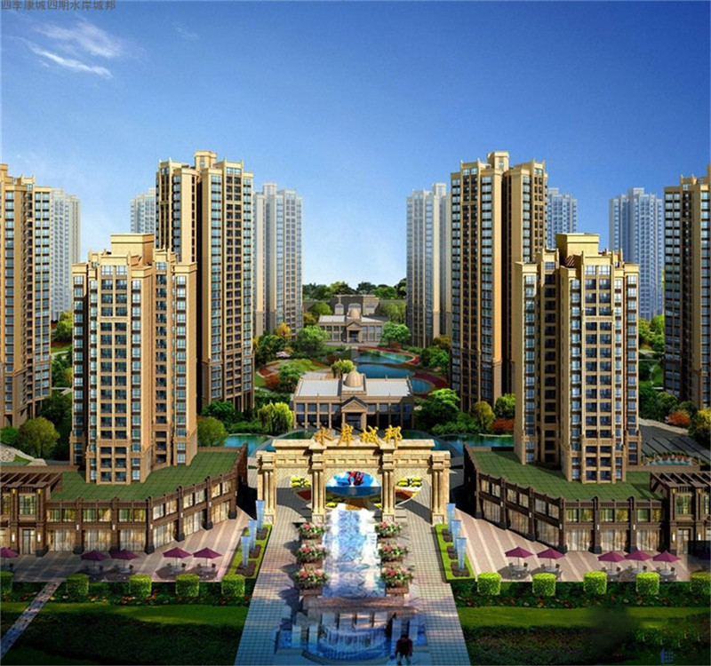 四季康城四期水岸城邦