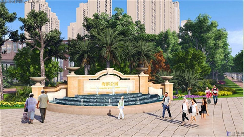 四季康城四期水岸城邦