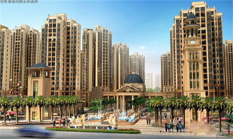 四季康城四期水岸城邦