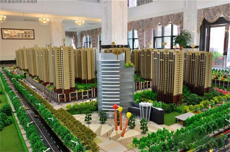 四季康城四期水岸城邦