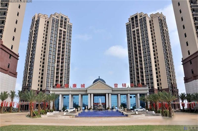 四季康城四期水岸城邦