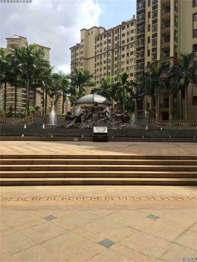 四季康城四期水岸城邦