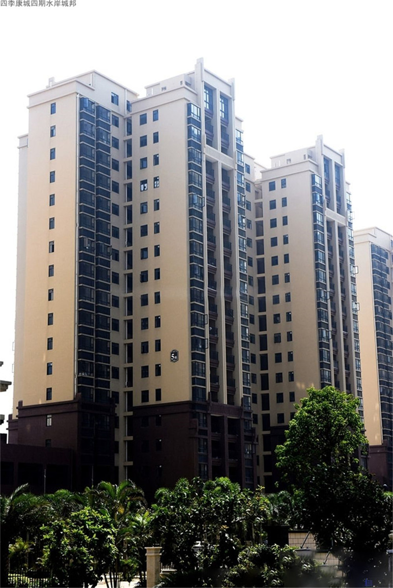 四季康城四期水岸城邦
