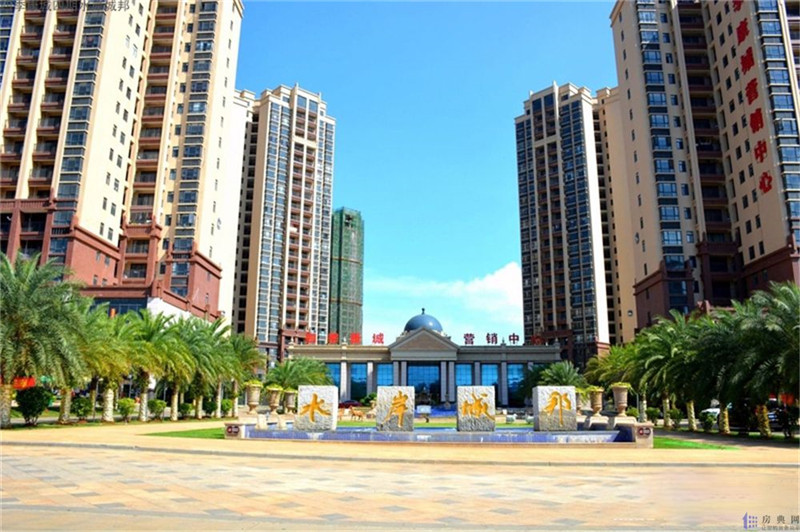 四季康城四期水岸城邦