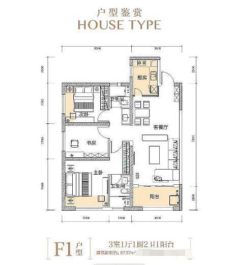 3室1厅2卫1阳台1厨 87.76㎡ 