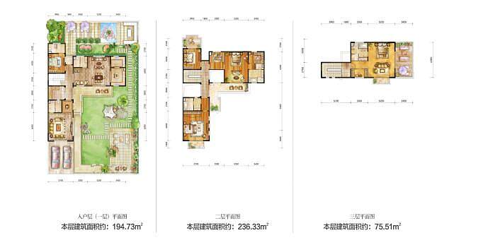 4室2厅5卫3阳台1厨 439.22㎡ 