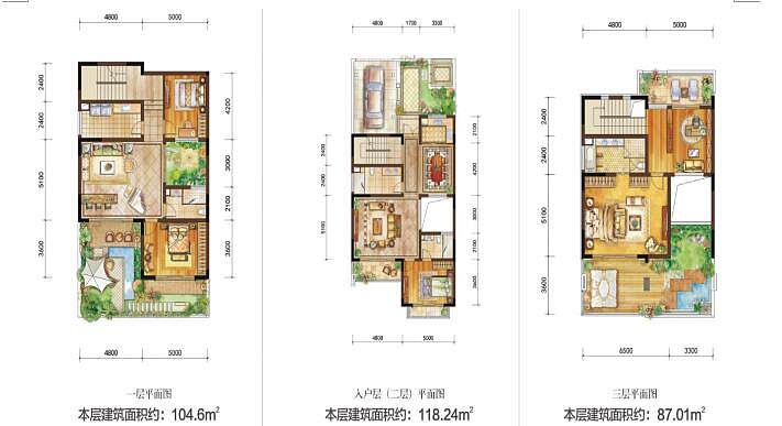 5室2厅5卫4阳台1厨 309.85㎡ 