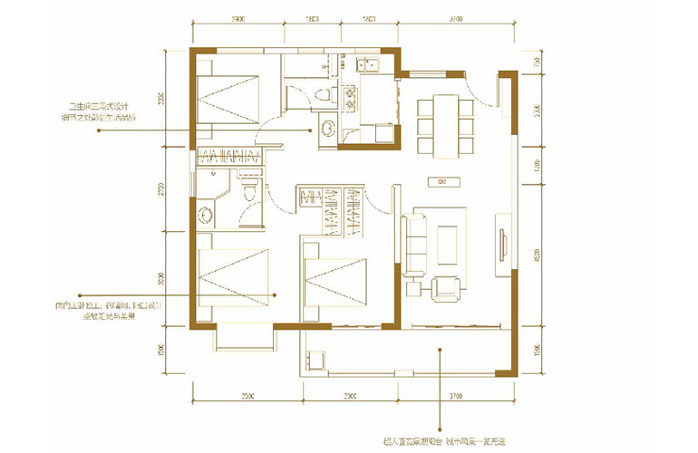 云谷小镇B1户型 3室2厅2卫1厨 12 