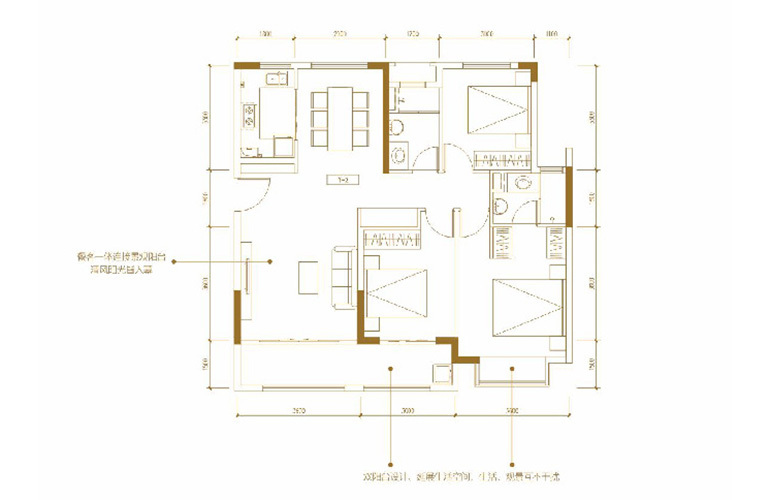 云谷小镇Y2户型 4室2厅2卫1厨 13