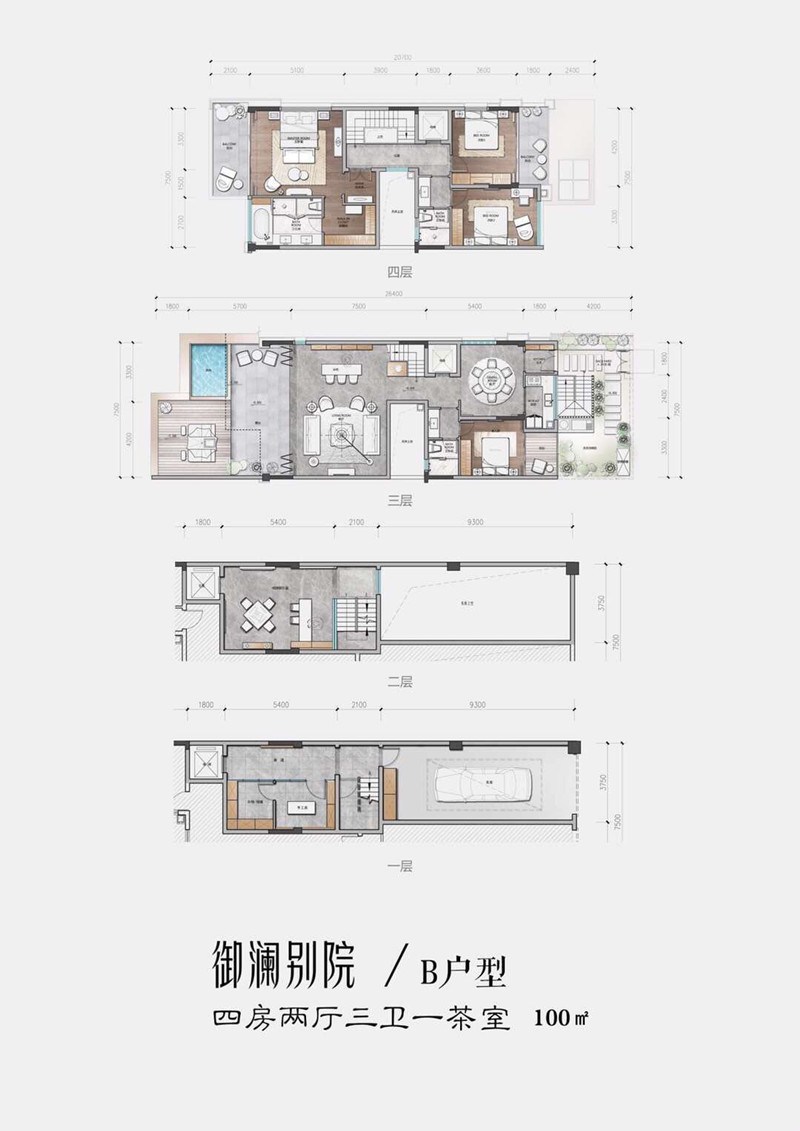 B户型建面约100平米，赠送280平，( 