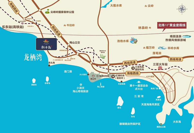 龙栖湾新半岛
